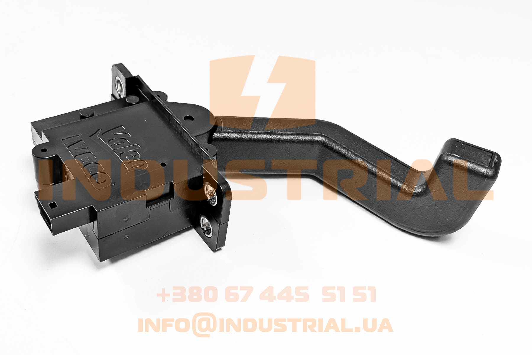 CNH 6189258 CNH INDUSTRIAL